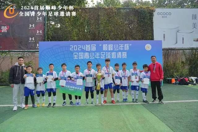 N1国际应用下载